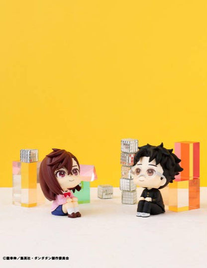 Look Up Momo Ayase - Dandadan [MegaHouse]