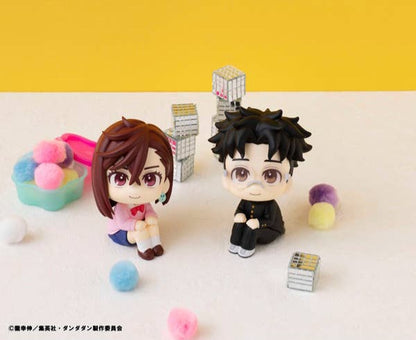 Look Up Momo Ayase - Dandadan [MegaHouse]