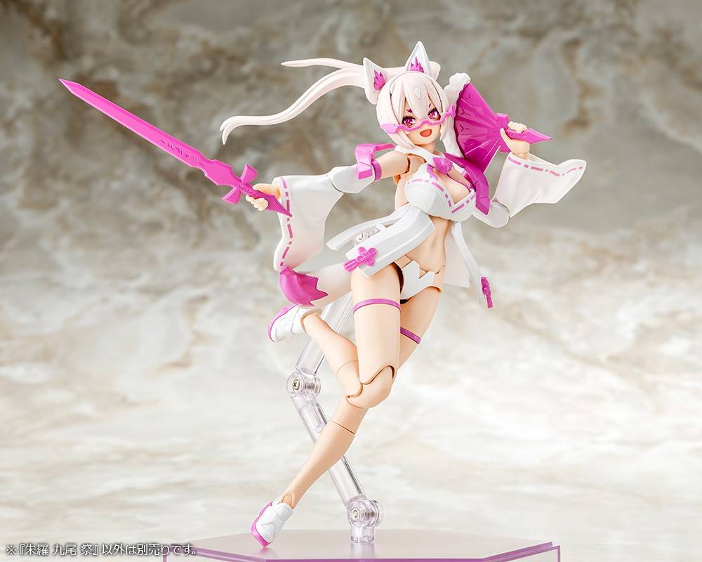 Megami Device Asra Nine Tails Matsuri [Kotobukiya]