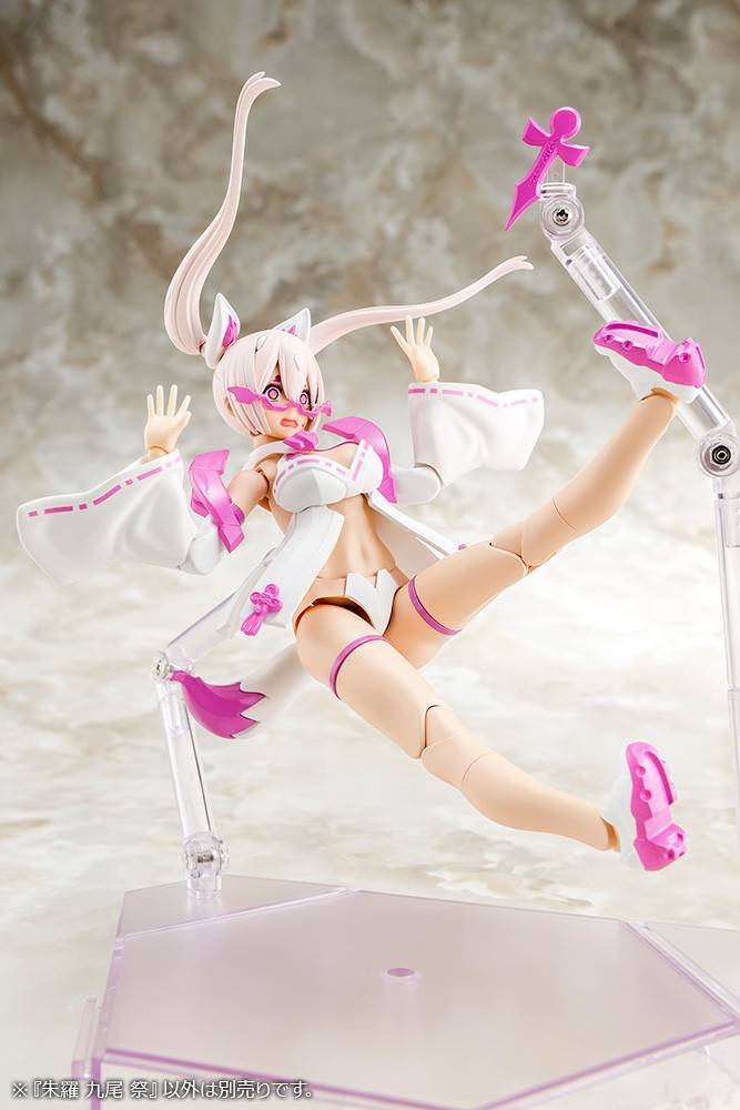 Megami Device Asra Nine Tails Matsuri [Kotobukiya]