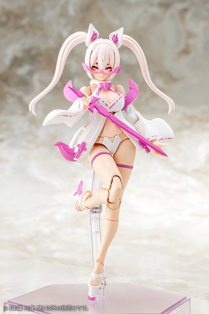 Megami Device Asra Nine Tails Matsuri [Kotobukiya]