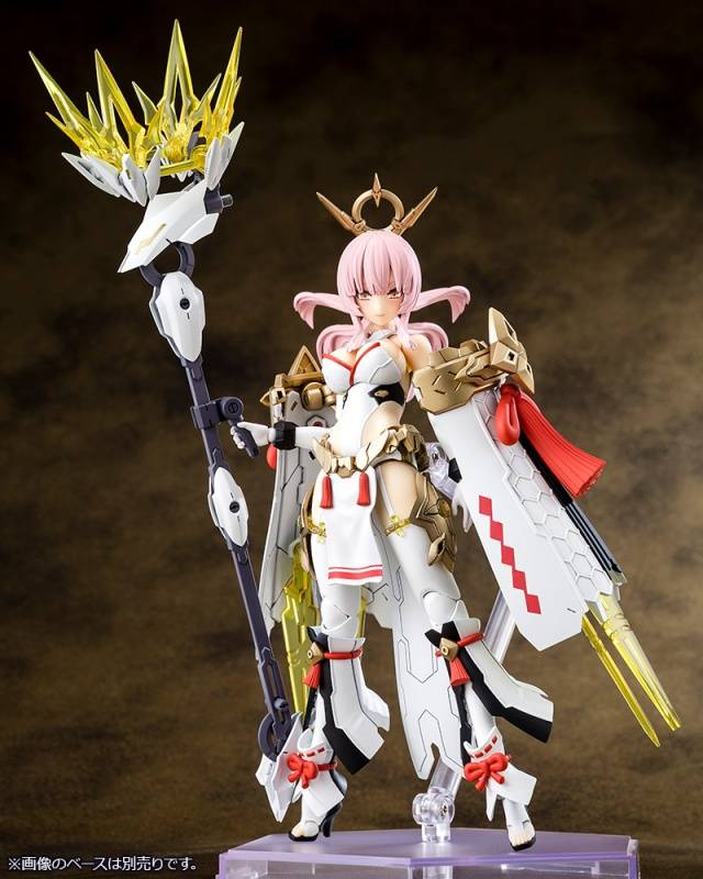 Megami Device Auv Amaterasu Regalia Ver. [Kotobukiya]