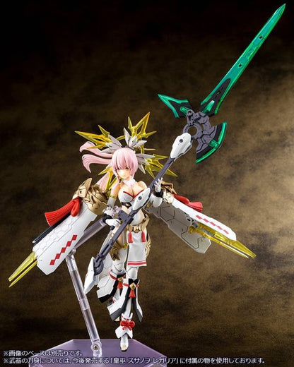 Megami Device Auv Amaterasu Regalia Ver. [Kotobukiya]