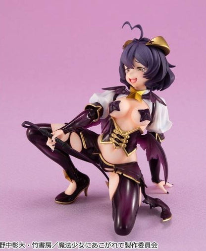 Melty Princess - Magia Baiser - Gushing Over Magical Girls