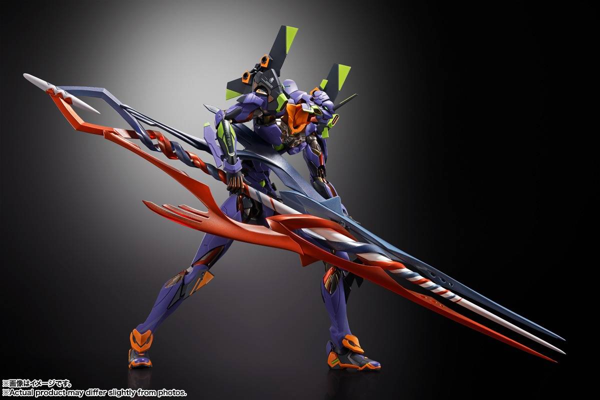 METAL BUILD EVA Unit 01 Test Type + the Spear of Gaius