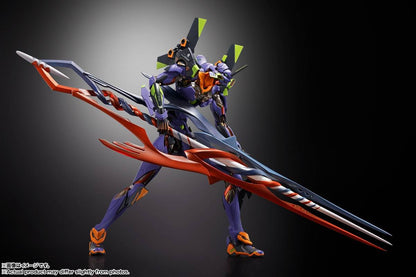 METAL BUILD EVA Unit 01 Test Type + the Spear of Gaius