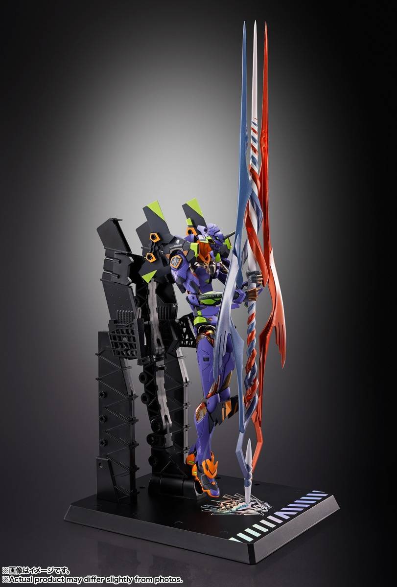 METAL BUILD EVA Unit 01 Test Type + the Spear of Gaius