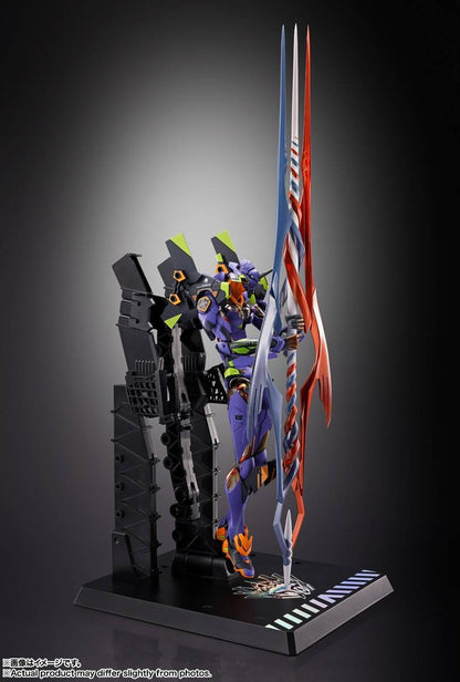 METAL BUILD EVA Unit 01 Test Type + the Spear of Gaius