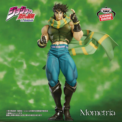 Mometria Joseph Joestar - JoJo's Bizarre Adventure [Banpresto]