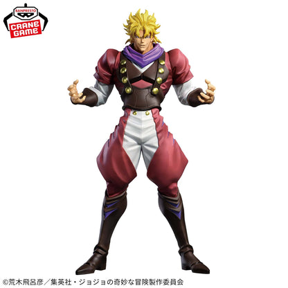 Mometria Dio Brando - JoJo's Bizarre Adventure [Banpresto]