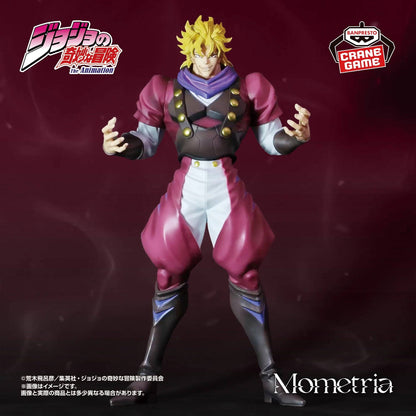 Mometria Dio Brando - JoJo's Bizarre Adventure [Banpresto]