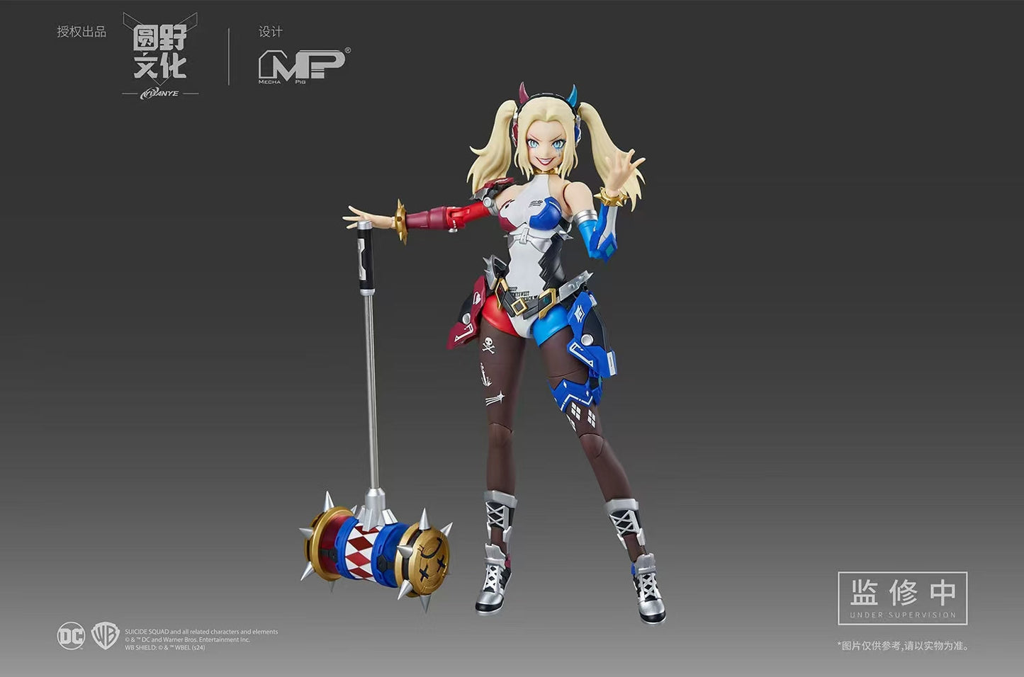 MS General DC-03 Harley Quinn (Dual Body)