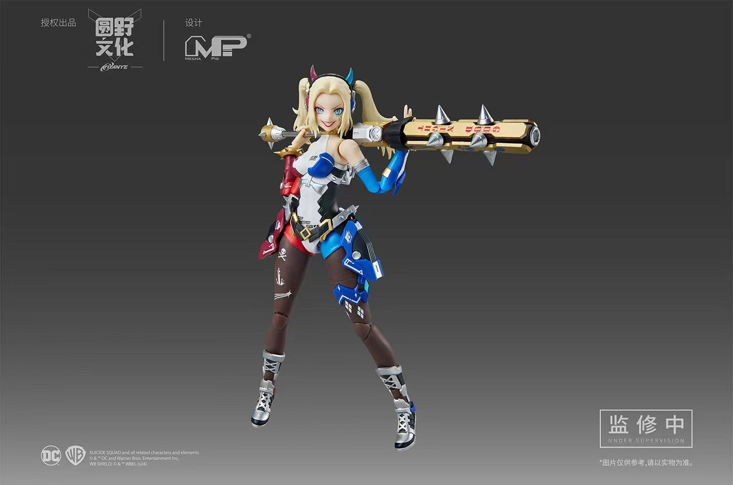 MS General DC-03 Harley Quinn (Dual Body)