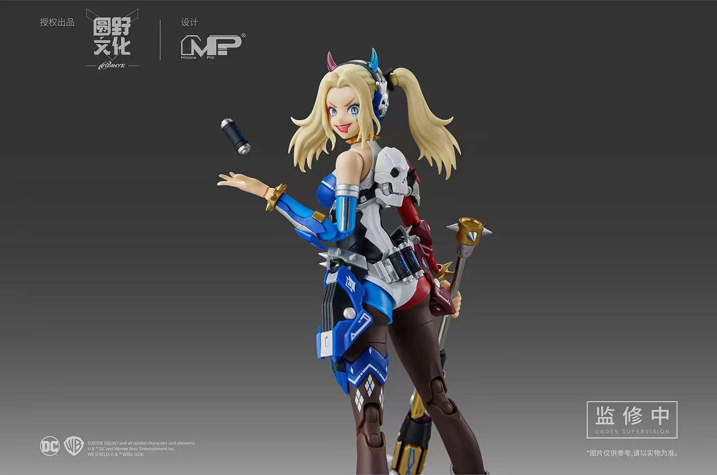 MS General DC-03 Harley Quinn (Dual Body)