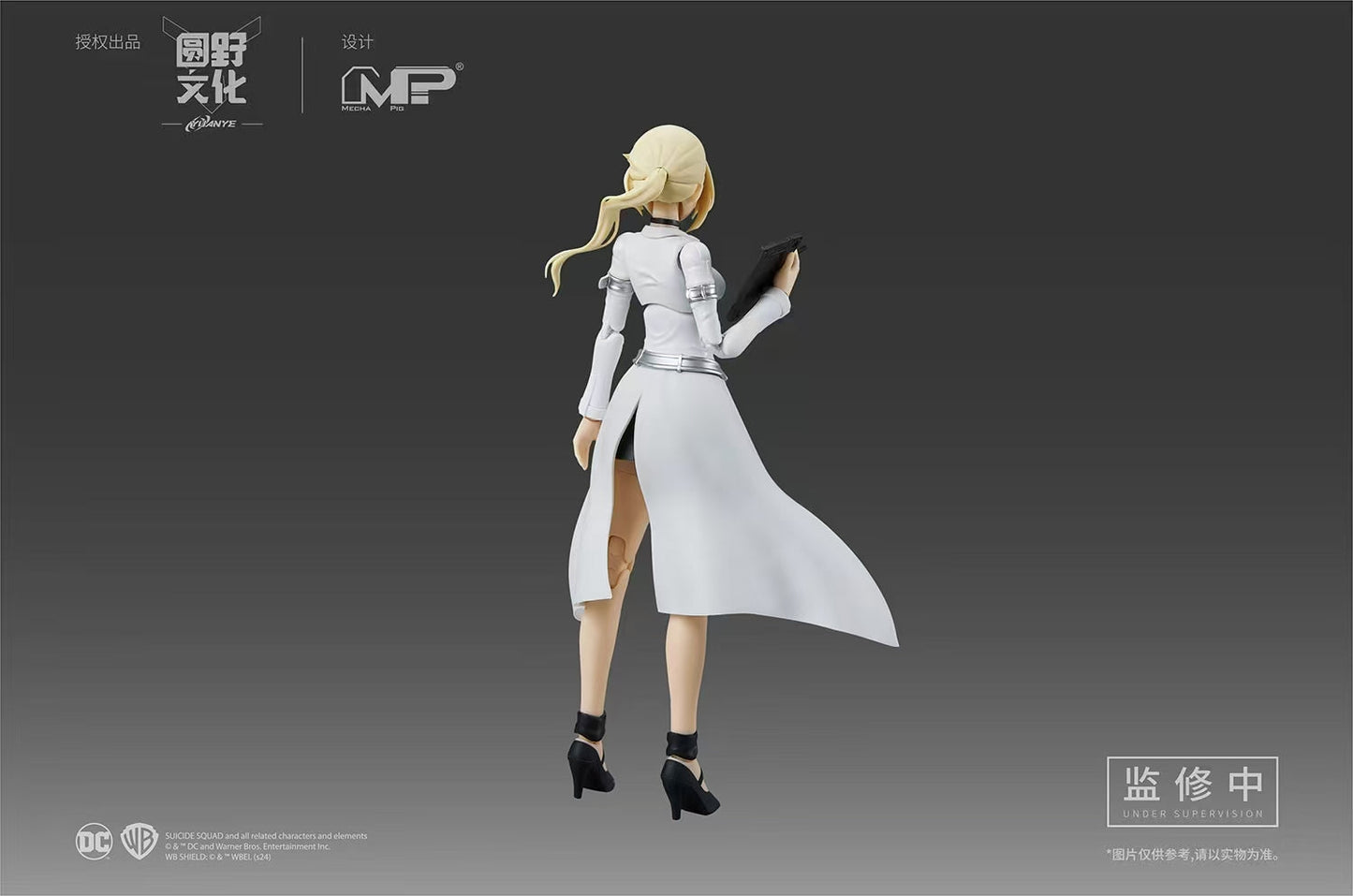 MS General DC-03 Harley Quinn (Dual Body)