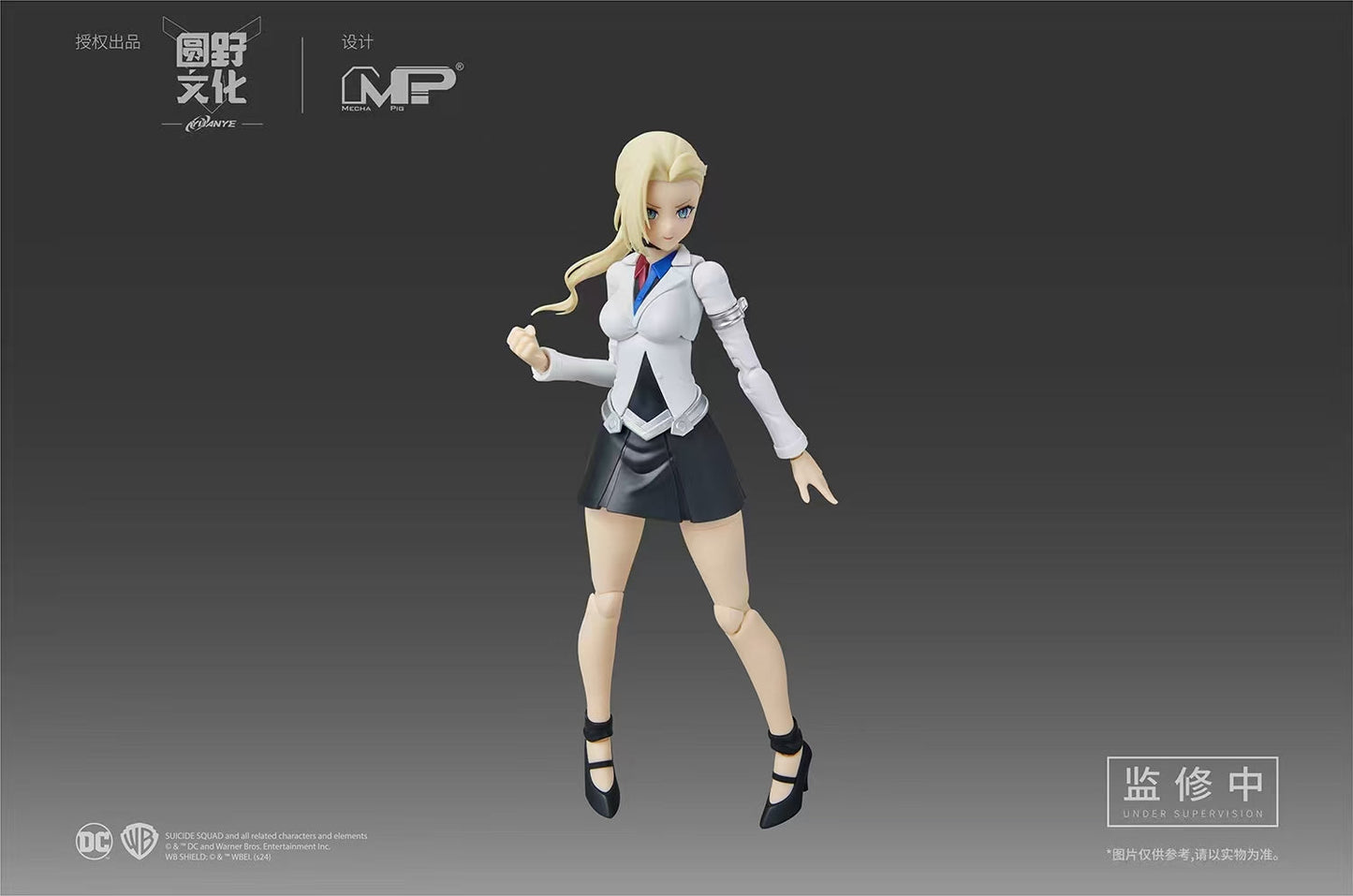 MS General DC-03 Harley Quinn (Dual Body)