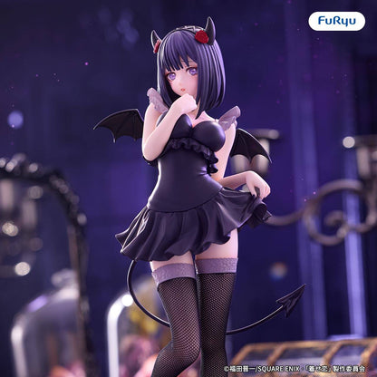 BiCute Dark Figure Marin Kitagawa - Shizuku Kuroe Cosplay Ver. [Furyu]