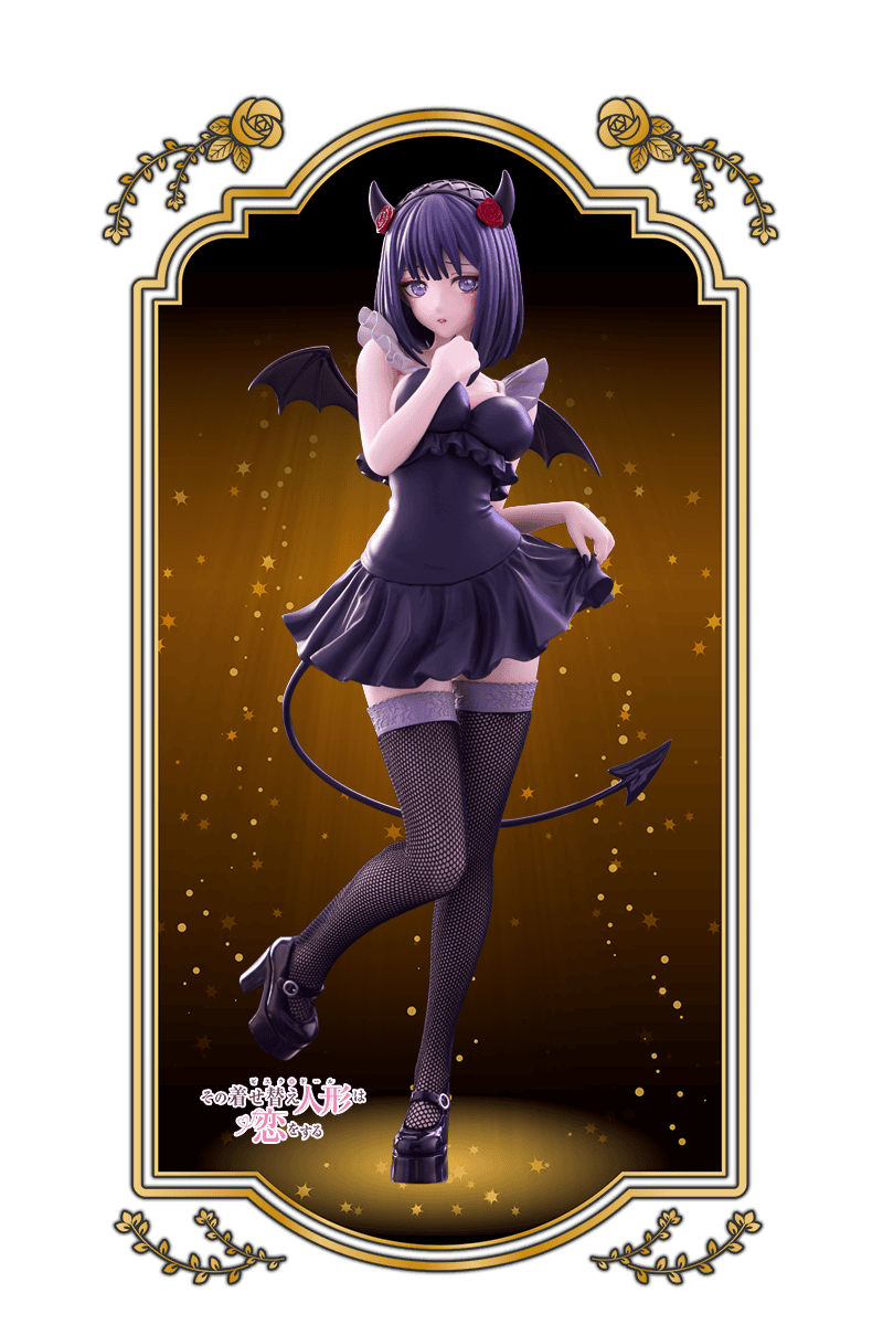 BiCute Dark Figure Marin Kitagawa - Shizuku Kuroe Cosplay Ver. [Furyu]