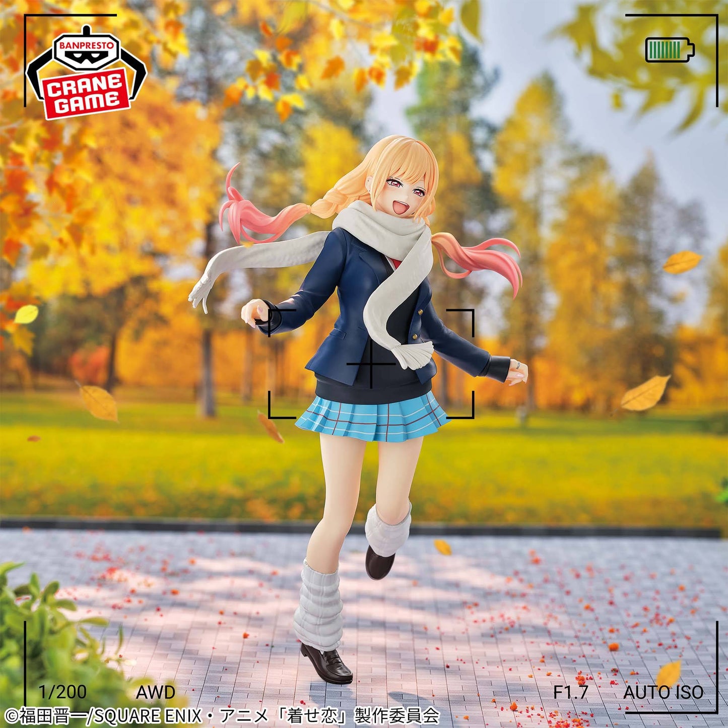Glitter & Glamours Marin Kitagawa - Winter Uniform Ver. [Banpresto]