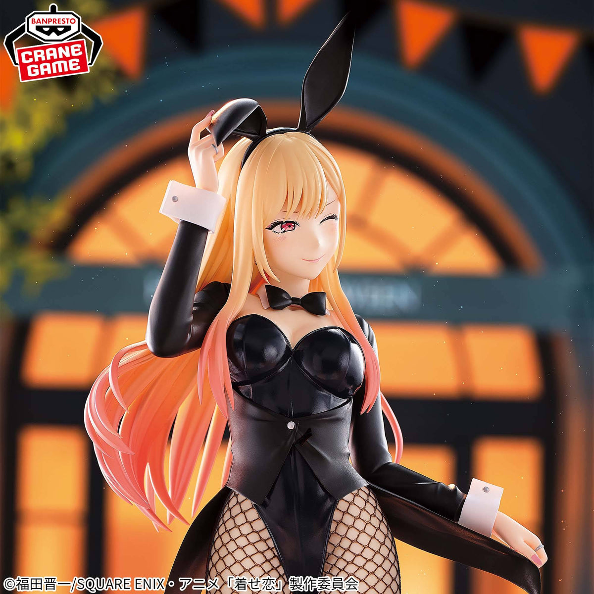 Glitter & Glamours Marin Kitagawa - Halloween Bunny Ver.  [Banpresto]
