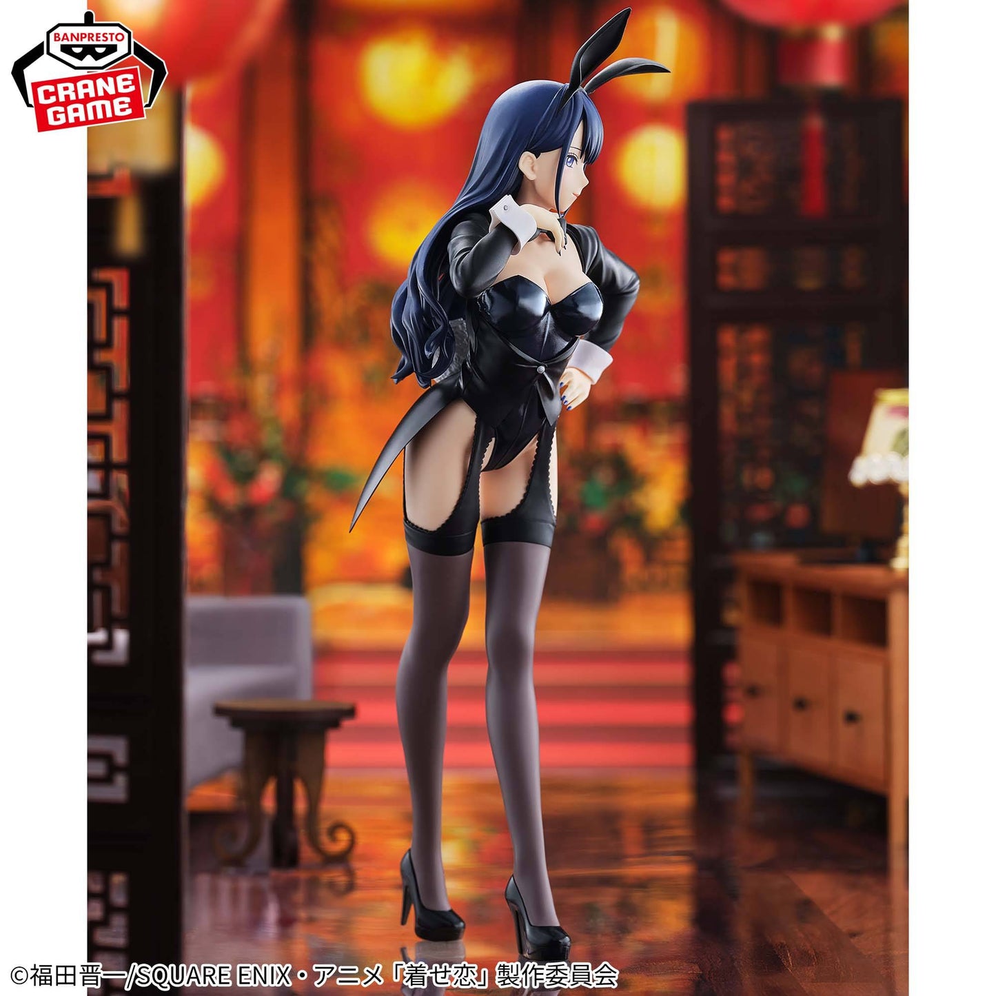 Glitter & Glamours Marin Kitagawa - Izayoi Arisa Ver [Banpresto]