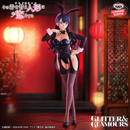 Glitter & Glamours Marin Kitagawa - Izayoi Arisa Ver [Banpresto]