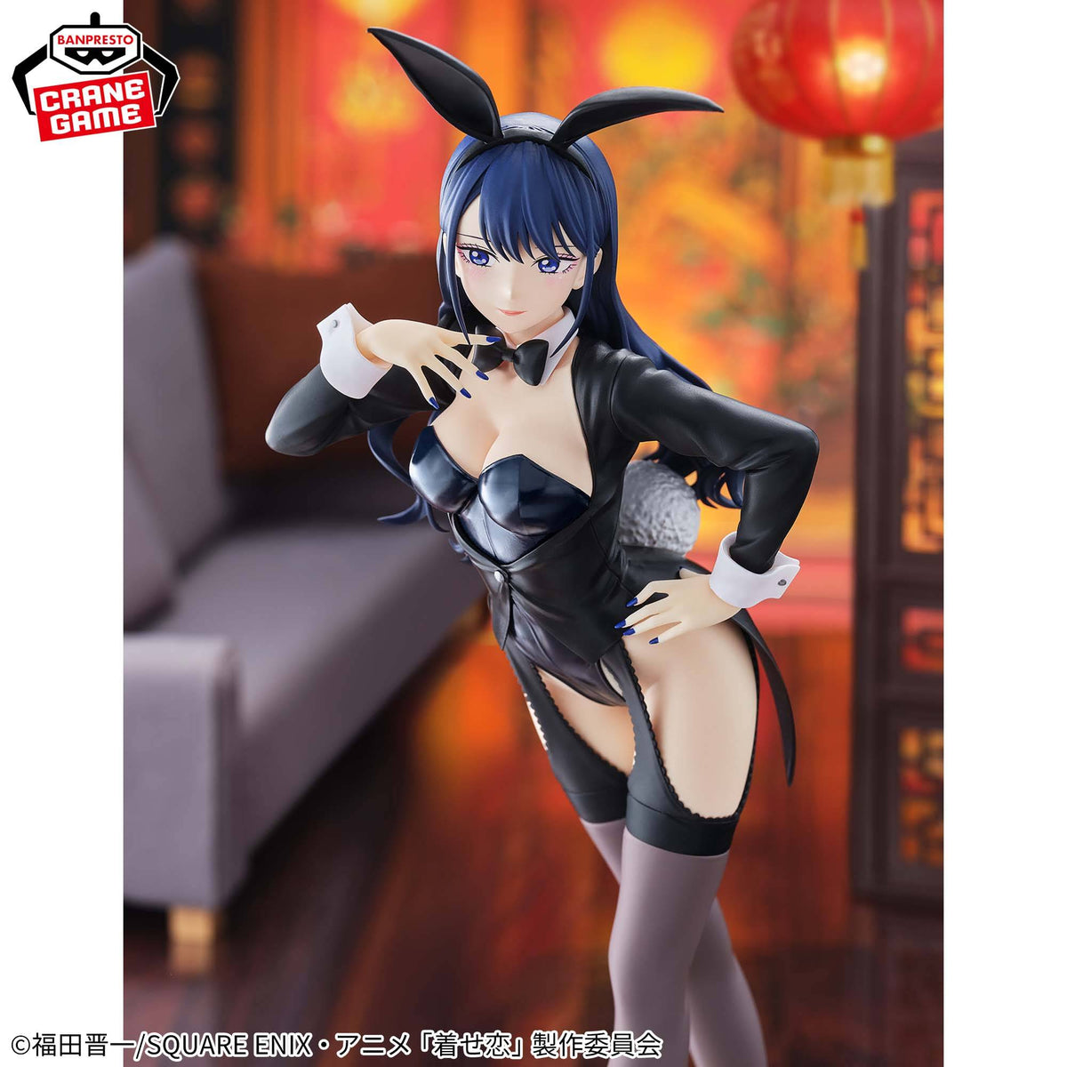 Glitter & Glamours Marin Kitagawa - Izayoi Arisa Ver [Banpresto]