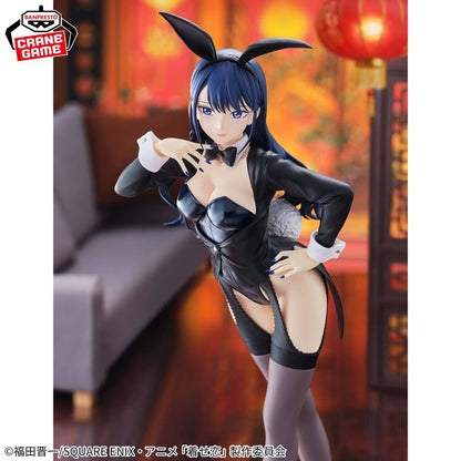 Glitter & Glamours Marin Kitagawa - Izayoi Arisa Ver [Banpresto]