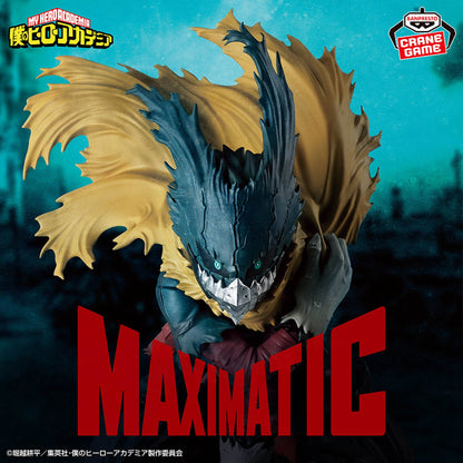 Maximatic Izuku Midoriya III - My Hero Academia [Banpresto]