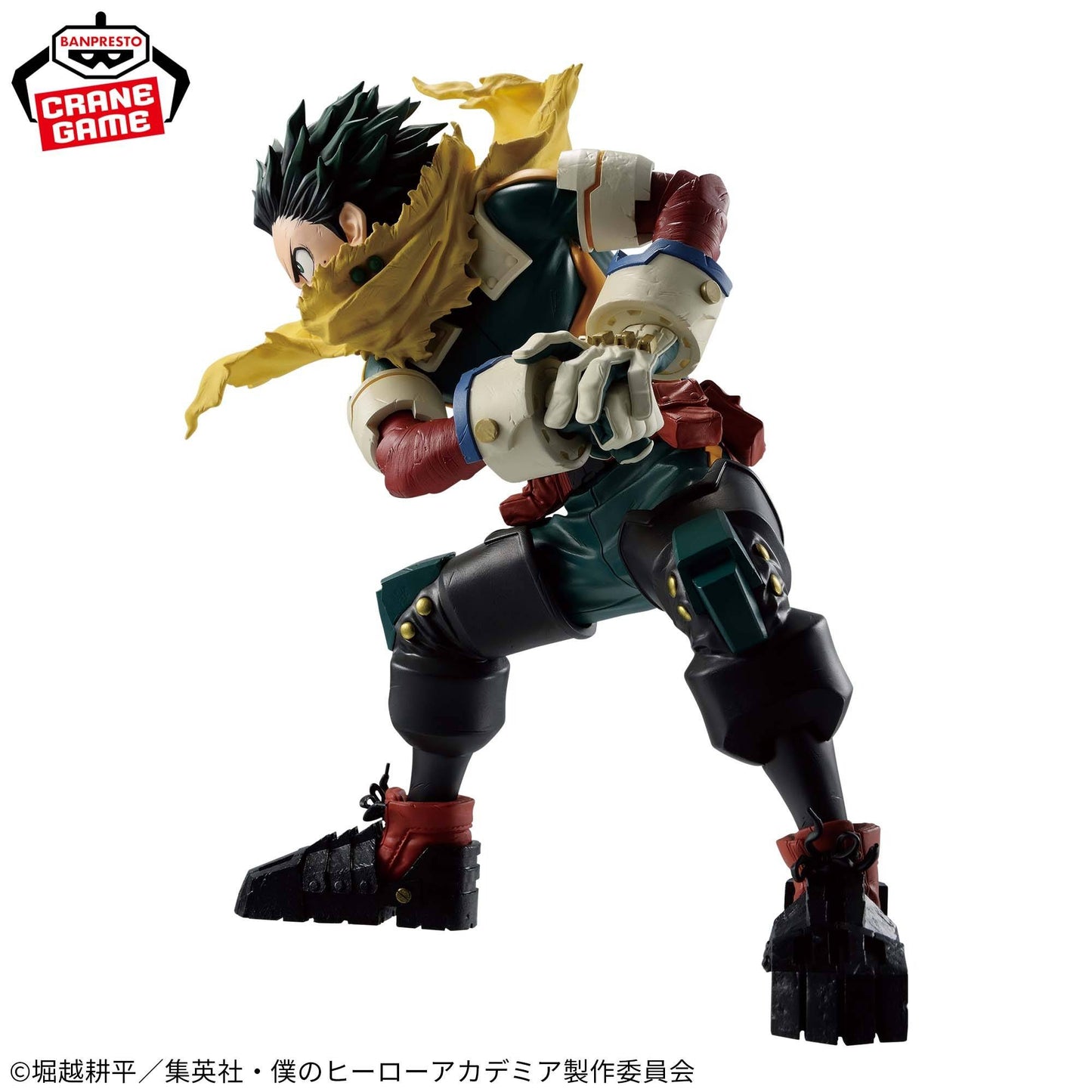 Izuku Midoriya - My Hero Academia [Banpresto]