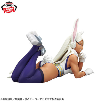 Glitter & Glamours Mirko - My Hero Academia [Banpresto]