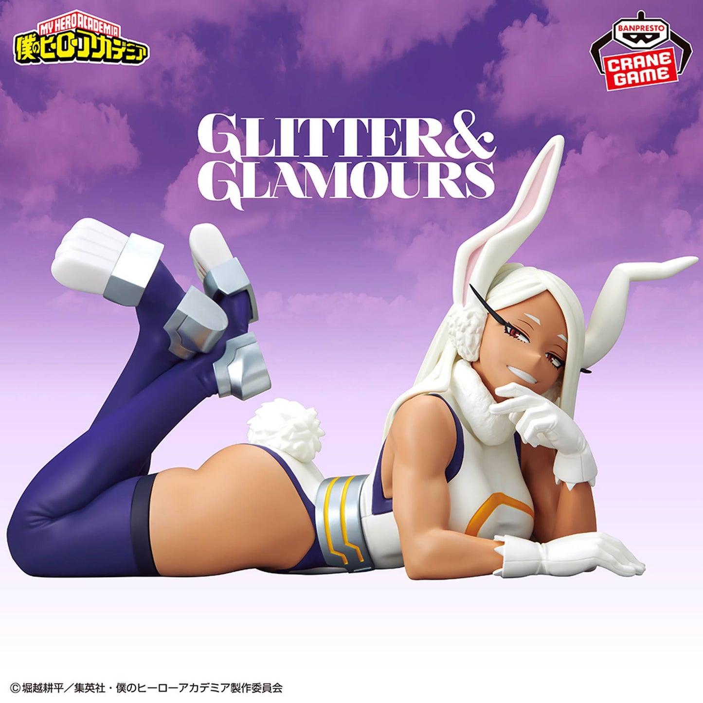 Glitter & Glamours Mirko - My Hero Academia [Banpresto]