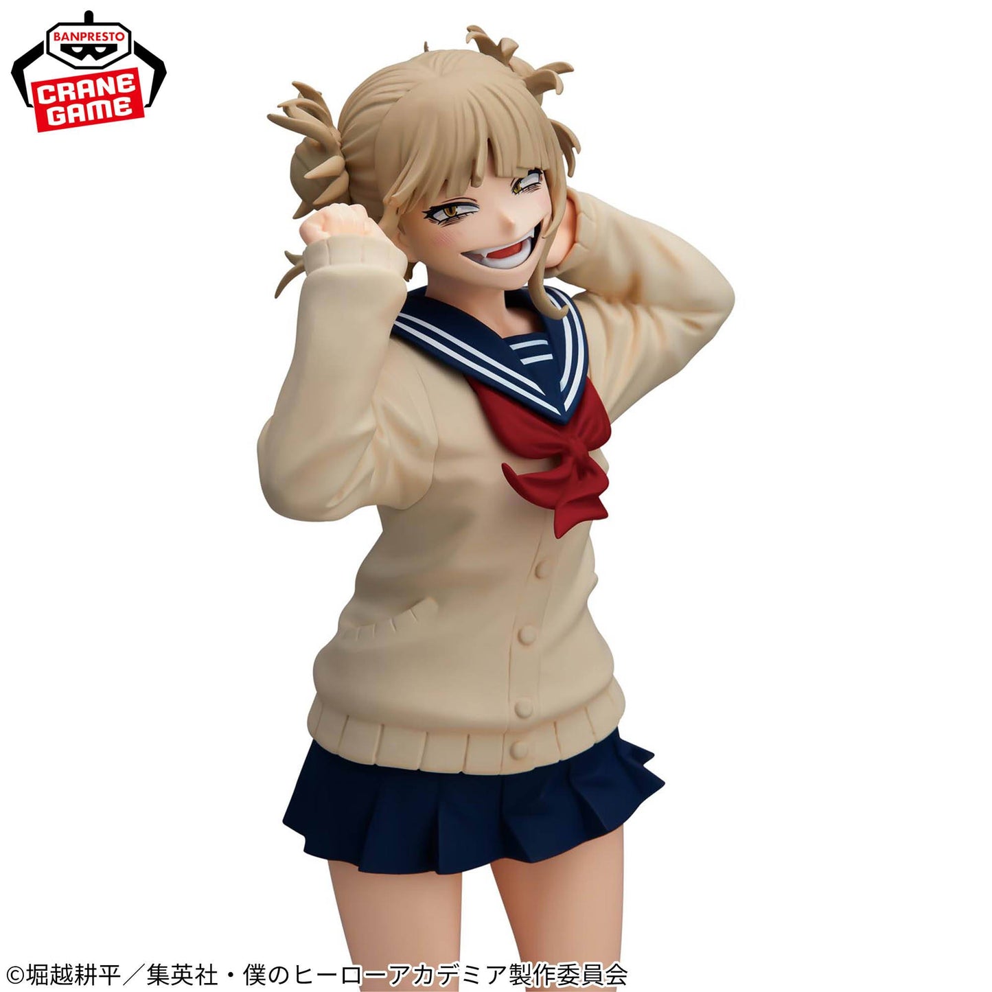 Glitter & Glamours Himiko Toga II - My Hero Academia [Banpresto]