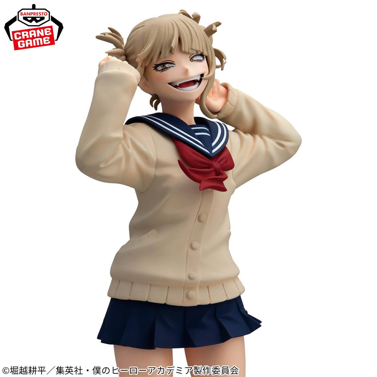 Glitter & Glamours Himiko Toga II - My Hero Academia [Banpresto]