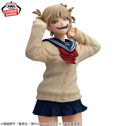 Glitter & Glamours Himiko Toga II - My Hero Academia [Banpresto]