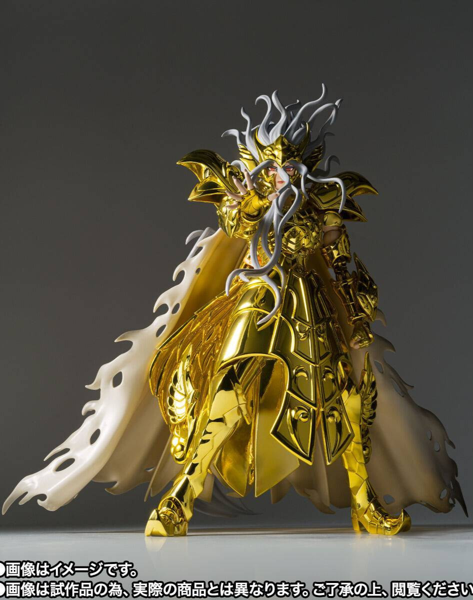 Myth Cloth Ex - Odiseo de Ofiuco - Ophiucus no Odysseu