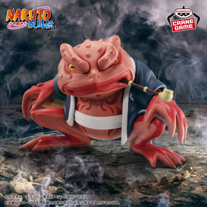 Gamabunta Soft Vinyl Figure - Naruto Shippuuden [Banpresto]