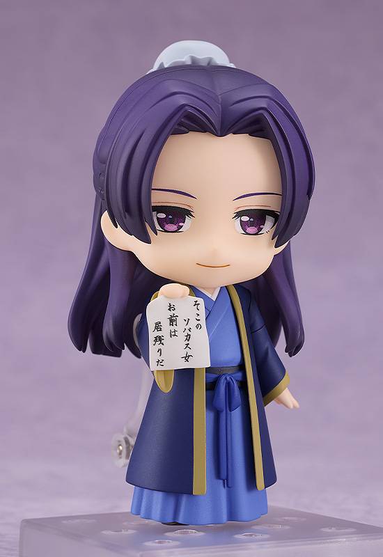 Nendoroid 2372 Jinshi - Diarios de la Boticaria + Bonus
