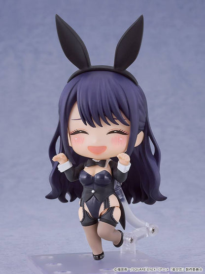 Nendoroid 2917 Marin Kitagawa - Arisa Izayoi Cosplay Ver.