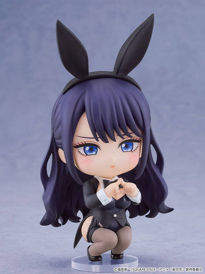 Nendoroid 2917 Marin Kitagawa - Arisa Izayoi Cosplay Ver.