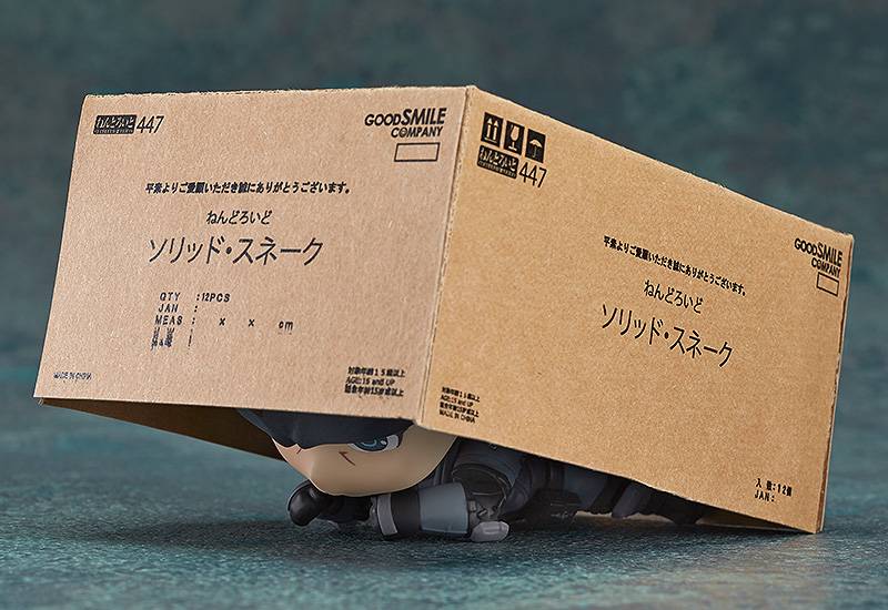 Nendoroid 447 - Solid Snake [Metal Gear Solid]