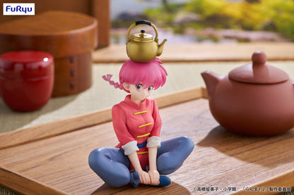 Noodle Stopper Figure Ranma - Ranma 1/2 [Furyu]