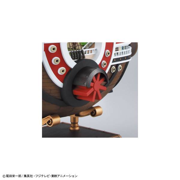 Model kit Thousand Sunny - Wano Country Ver [Bandai]