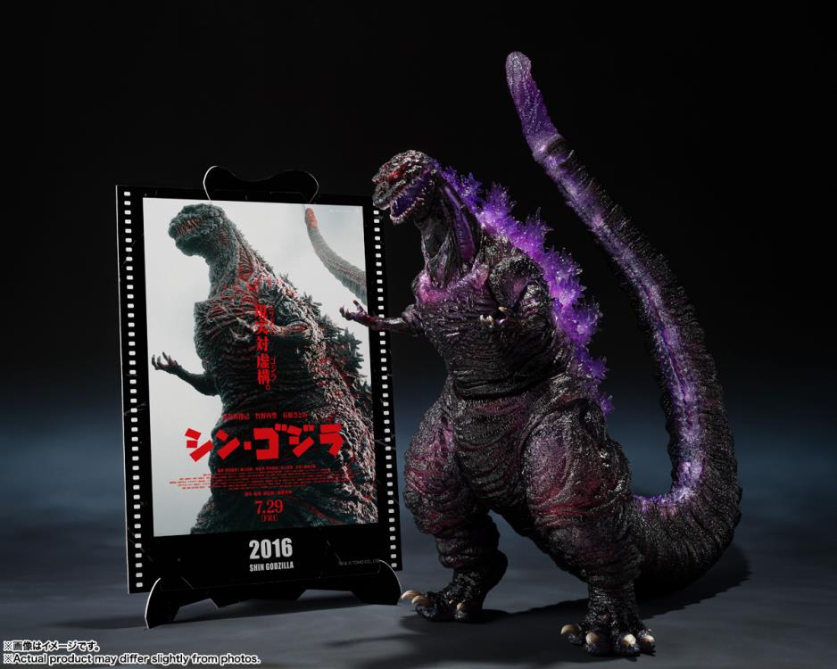 S.H. MonsterArts Godzilla [2016] - 4th Form Awakening Ver. - Movie Graphic Plus