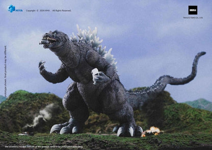 Hiya Toys Godzilla (2001) - Godzilla, Mothra and King Ghidorah