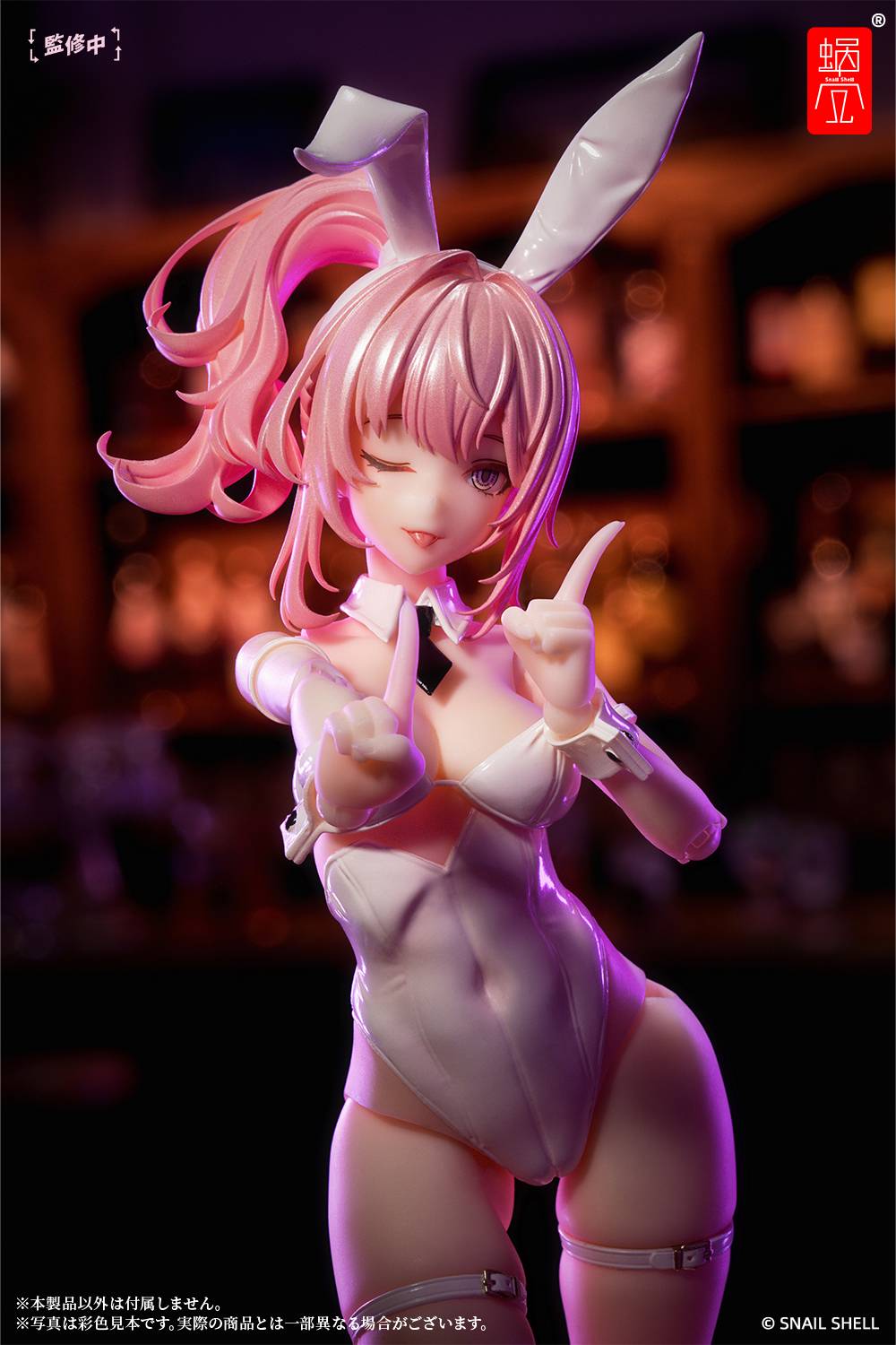 Snail Shell - Bunny Girl Aileen