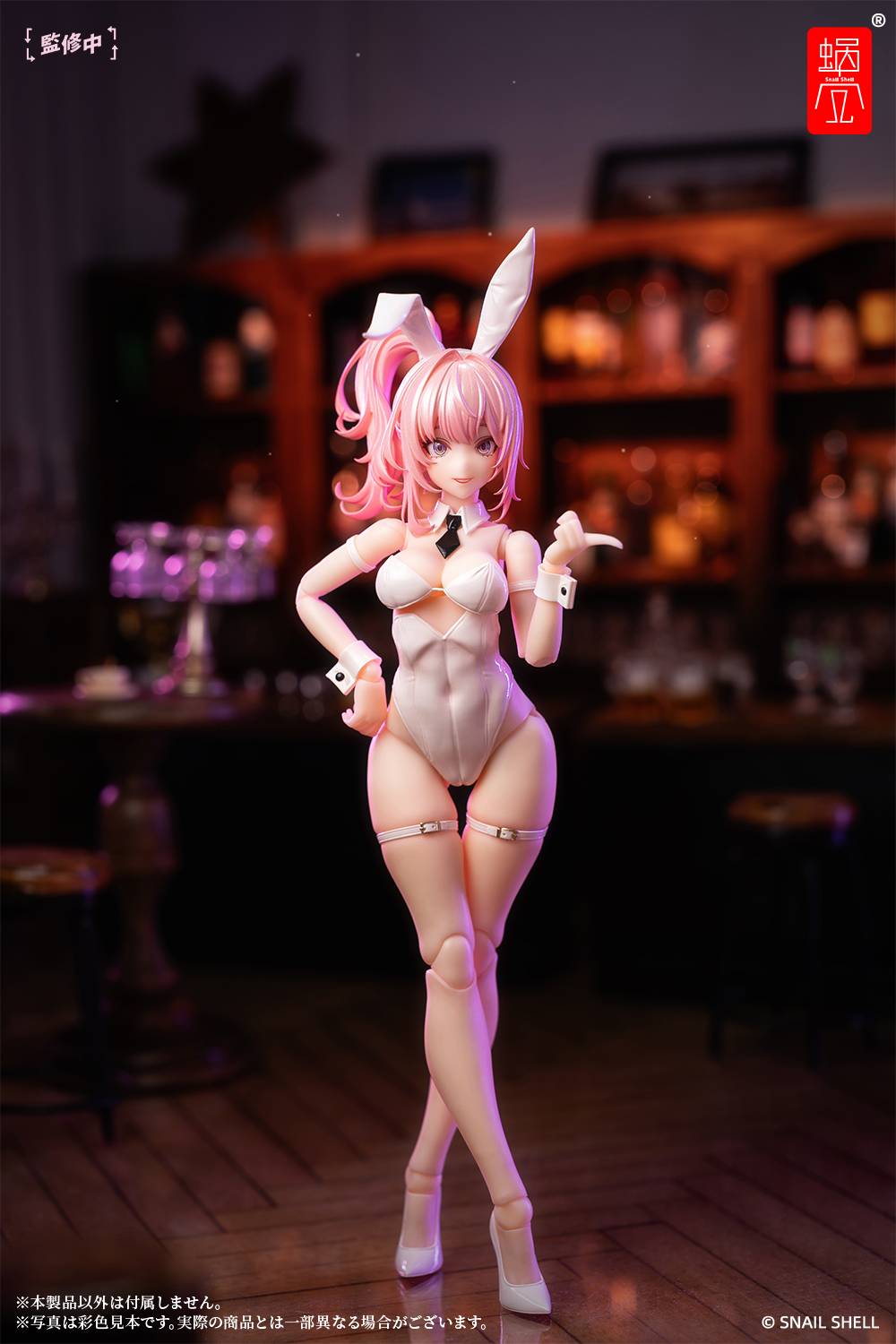 Snail Shell - Bunny Girl Aileen