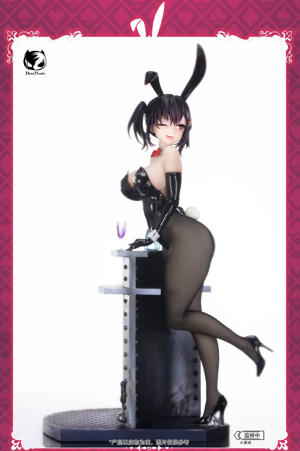 Bunny Girl - Lin by Asanagi [BearPanda]