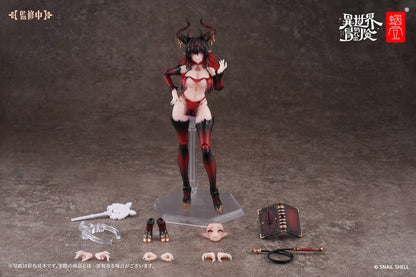 Snail Shell RPG-01SP - Succubus Lustia - Second Phase + Set de pies
