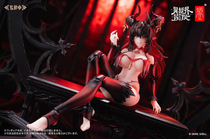 Snail Shell RPG-01SP - Succubus Lustia - Second Phase + Set de pies